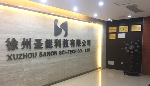 pp电子网址科技工业衡器：助您披荆斩棘，无畏踏征途