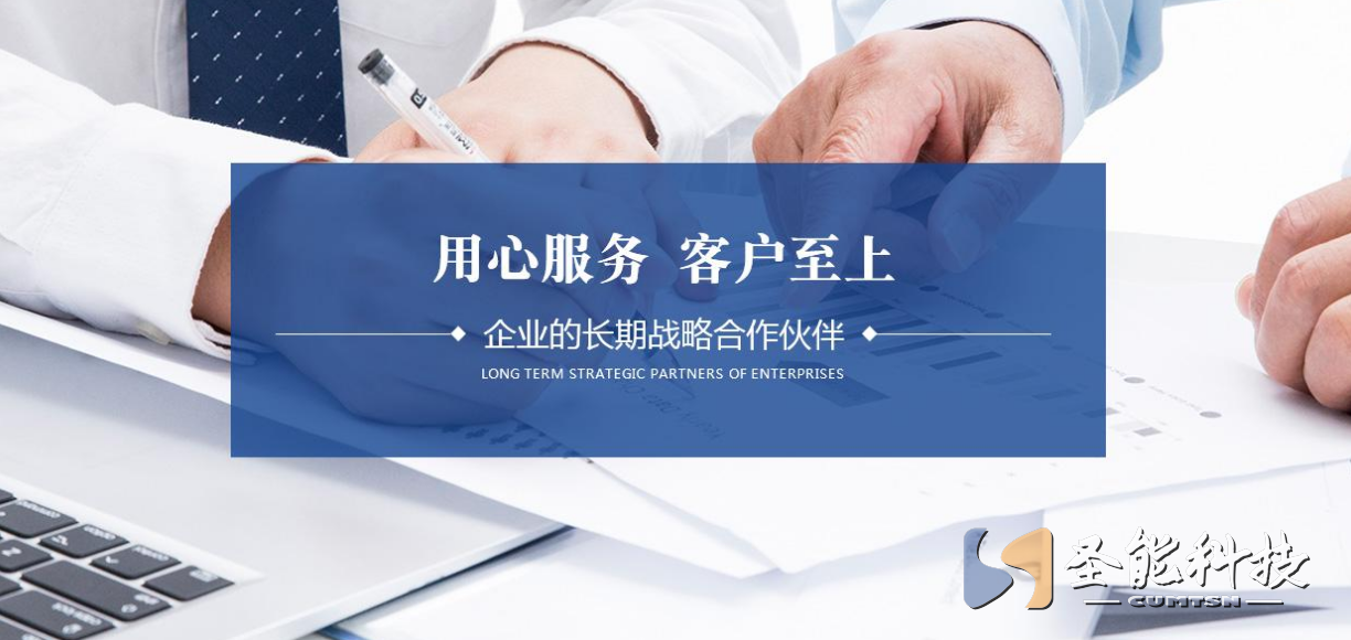 pp电子网址售后服务