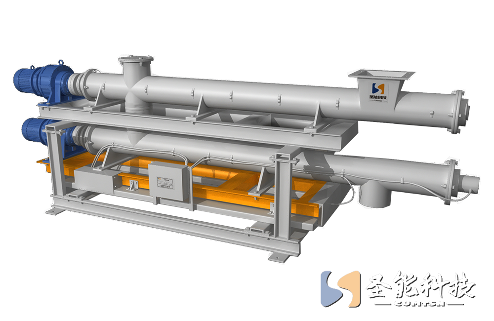 双管螺旋定量<a href='//www.fjhzzx.com' target='_blank'><u>称重给料机</u></a>